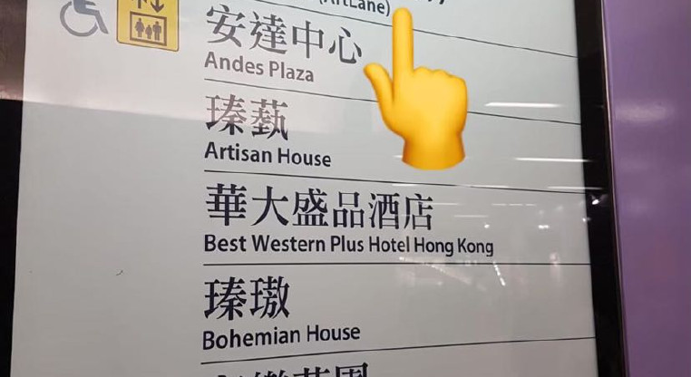 盤源圖片6