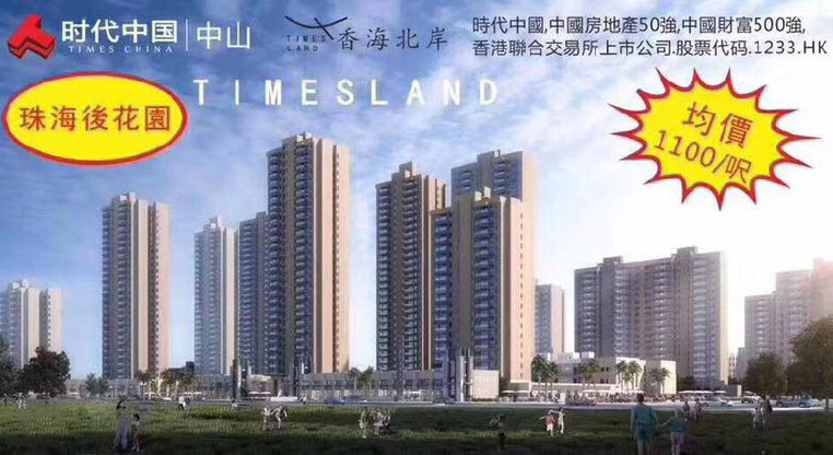盤源圖片9