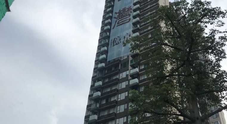 盤源圖片3