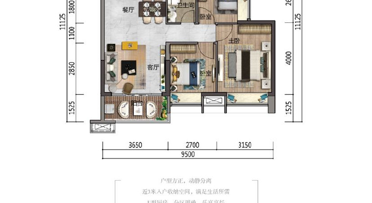 盤源圖片9