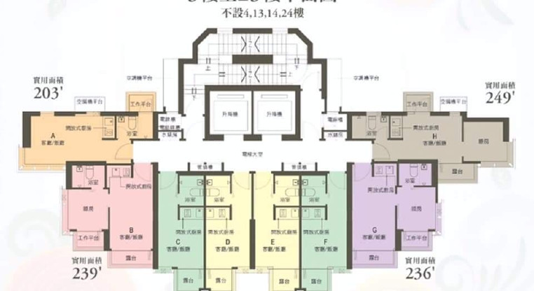 盤源圖片4
