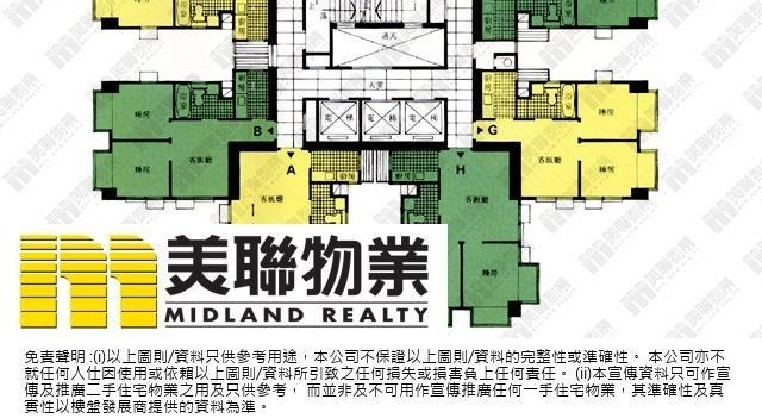 盤源圖片4