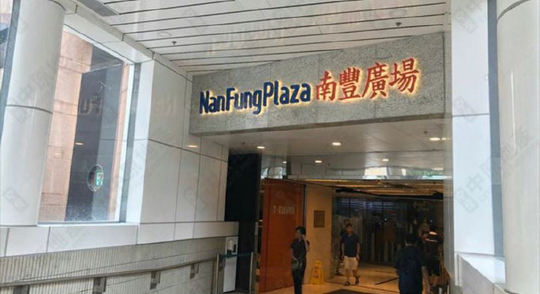 盤源圖片2