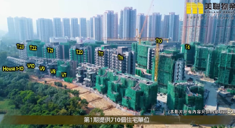 盤源圖片1