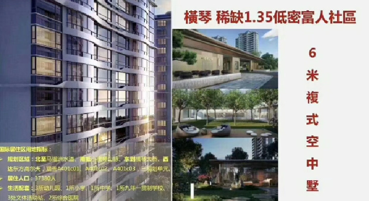 盤源圖片6
