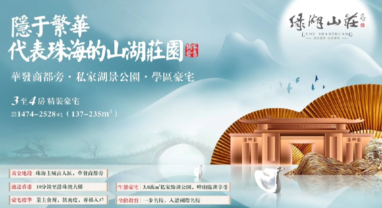 盤源圖片3