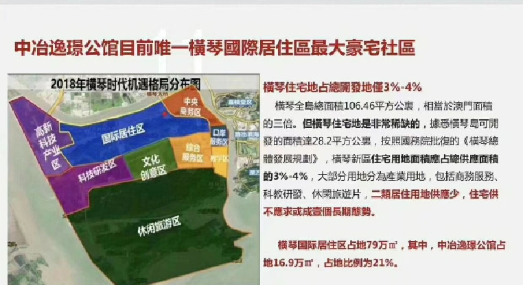 盤源圖片7