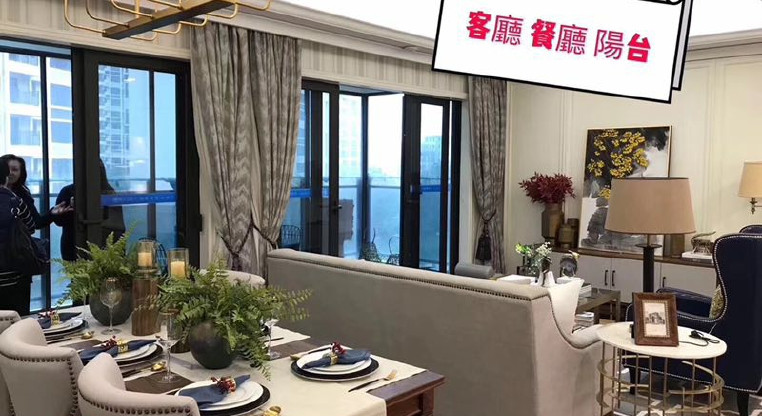 盤源圖片7