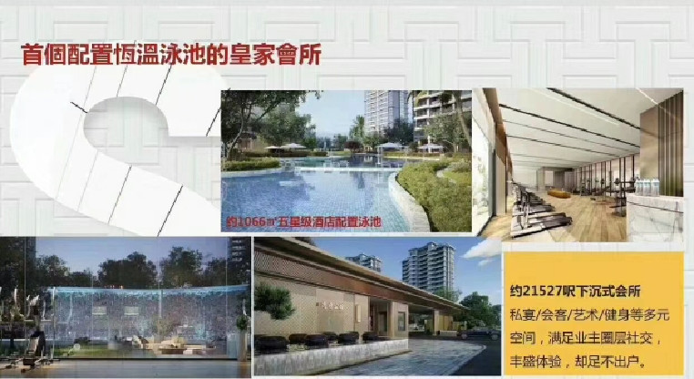 盤源圖片5