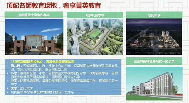 盤源圖片9