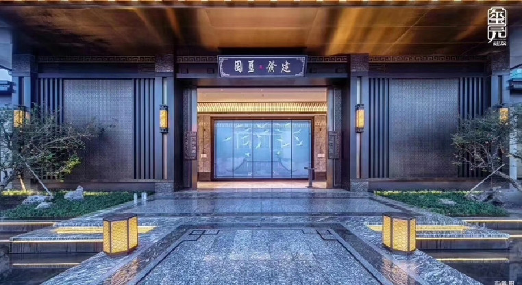 盤源圖片3