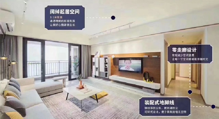 盤源圖片6