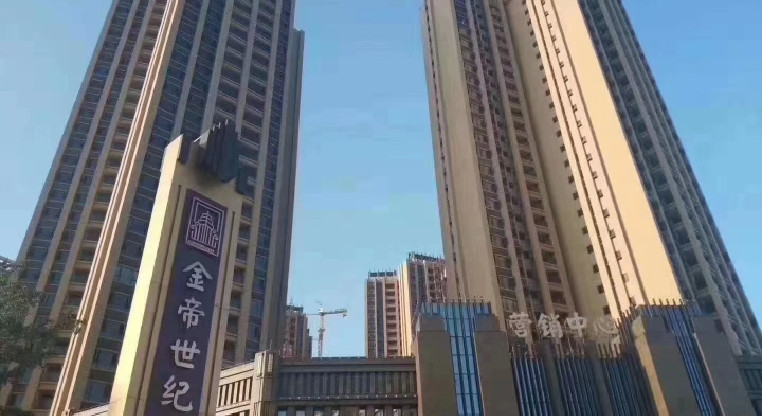 盤源圖片9