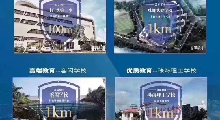 盤源圖片14
