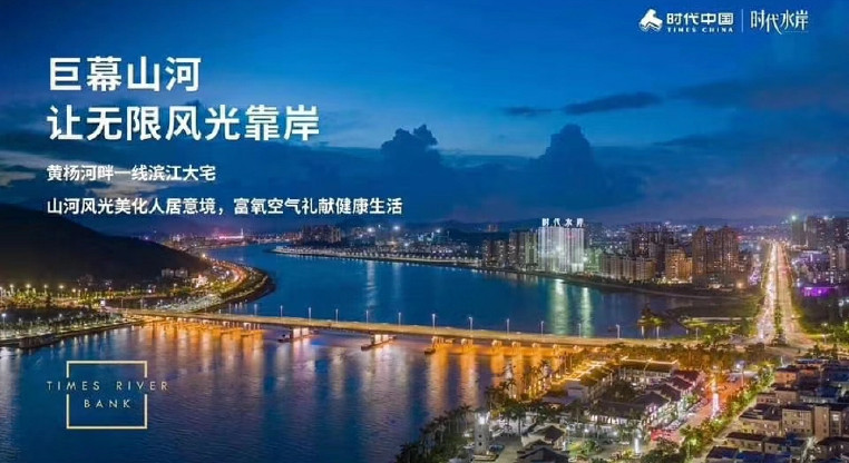 盤源圖片1