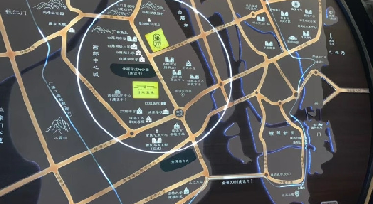 盤源圖片4