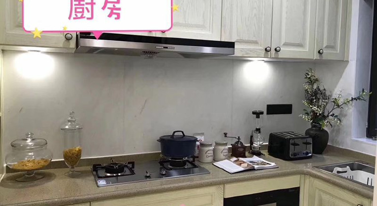 盤源圖片2