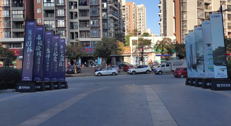 盤源圖片12
