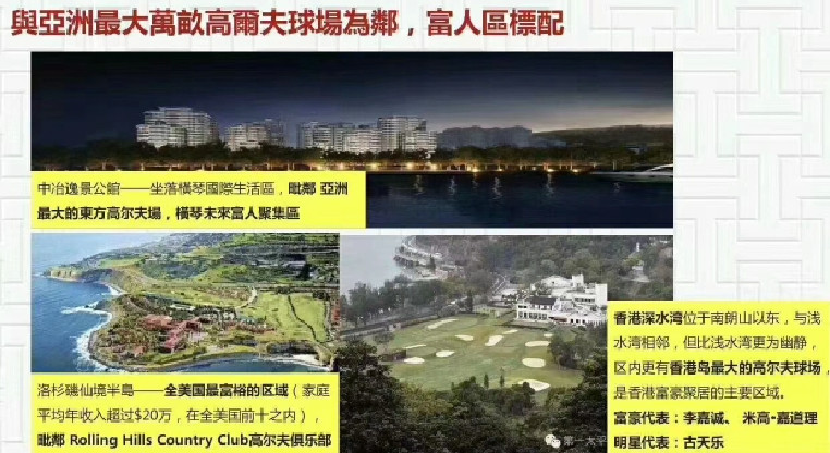 盤源圖片8