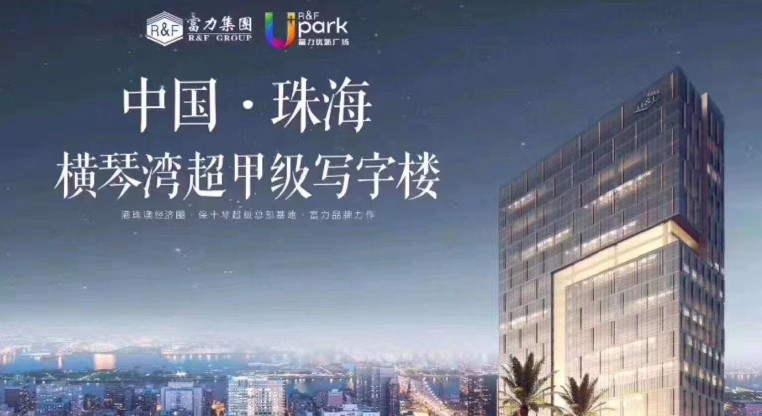 盤源圖片1