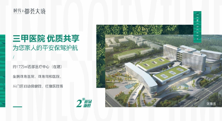 盤源圖片3