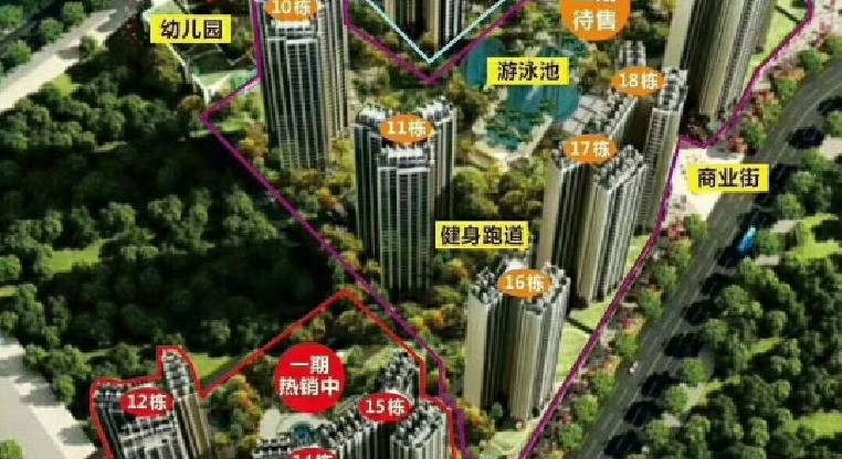 盤源圖片5
