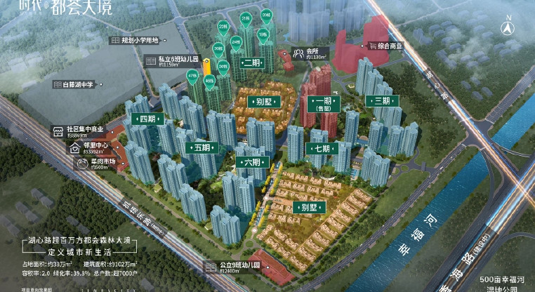 盤源圖片6