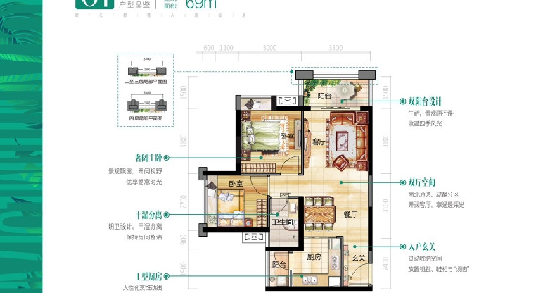 盤源圖片1