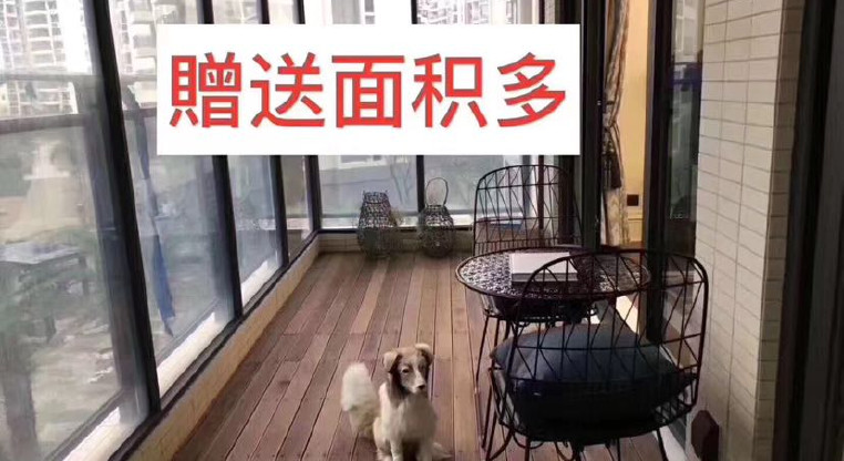 盤源圖片6