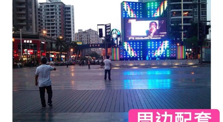 盤源圖片1