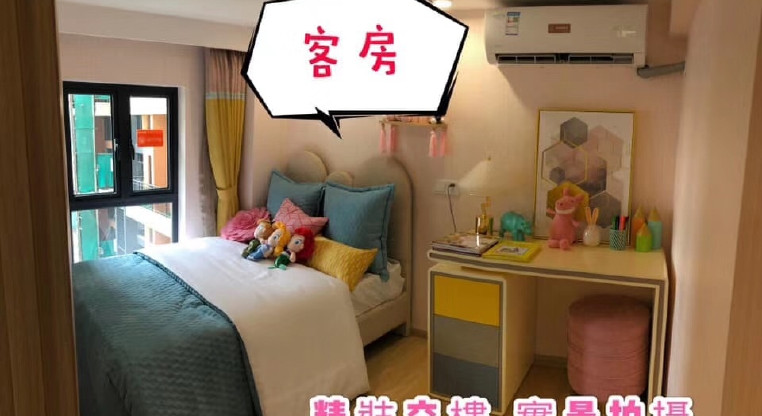 盤源圖片2