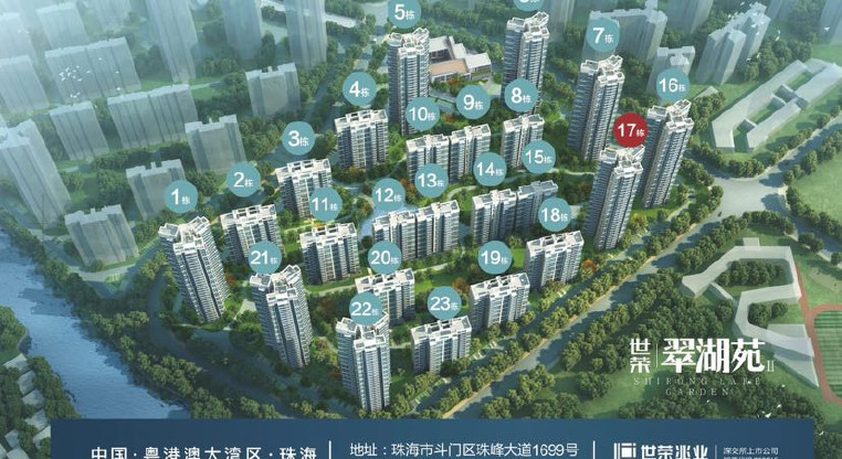 盤源圖片2
