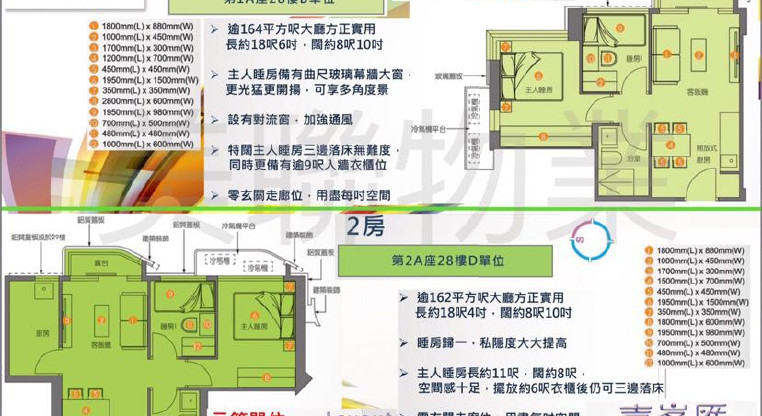 盤源圖片5