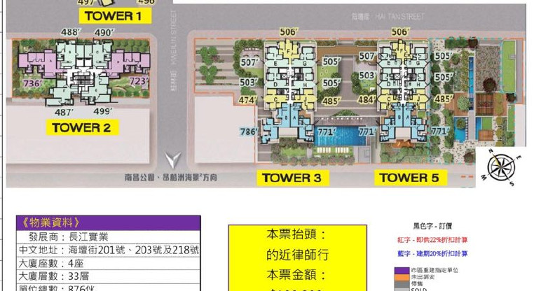 盤源圖片6