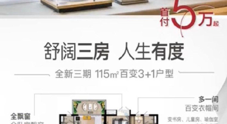盤源圖片9
