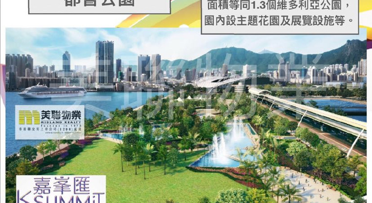 盤源圖片3
