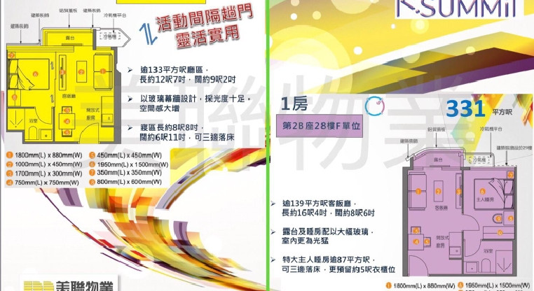 盤源圖片1