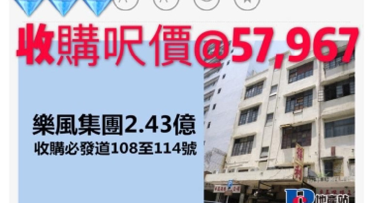 盤源圖片6