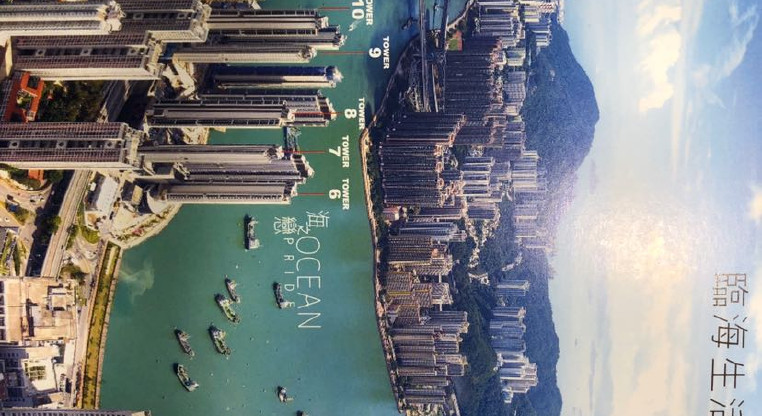 盤源圖片11
