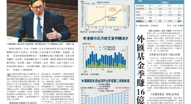 盤源圖片2