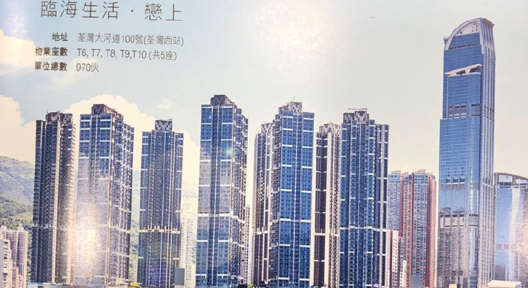 盤源圖片10