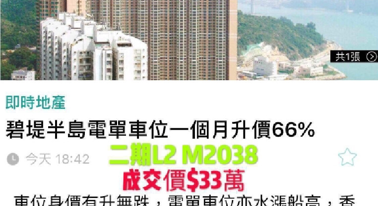 盤源圖片5