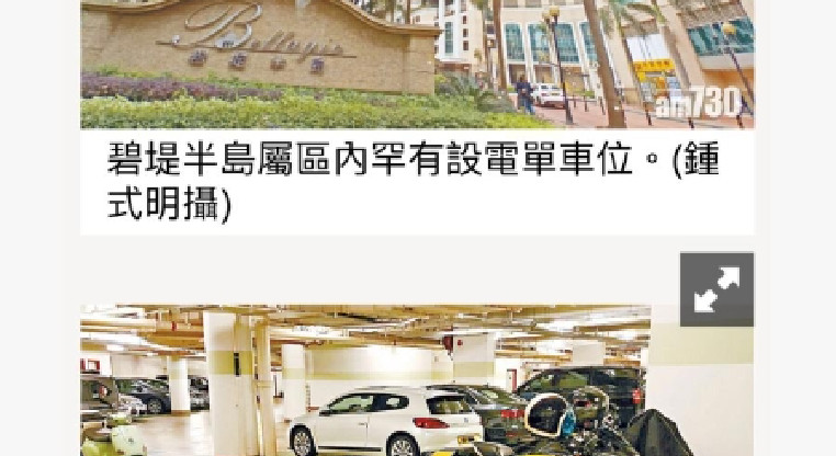 盤源圖片6