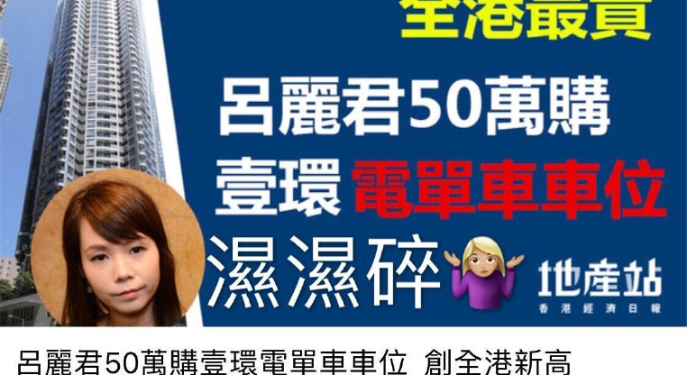 盤源圖片4
