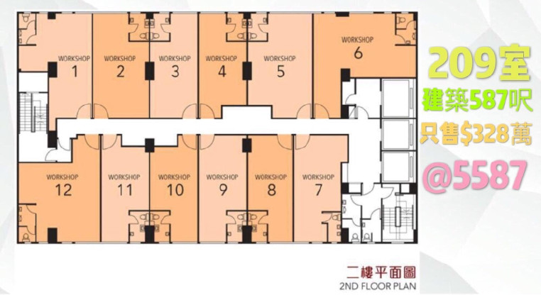盤源圖片8