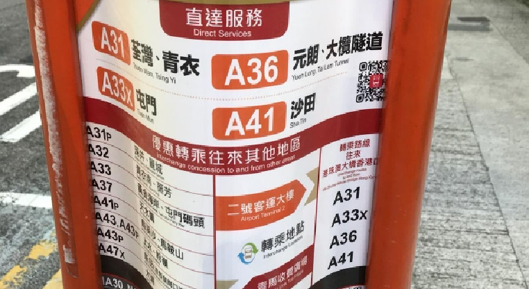 盤源圖片3