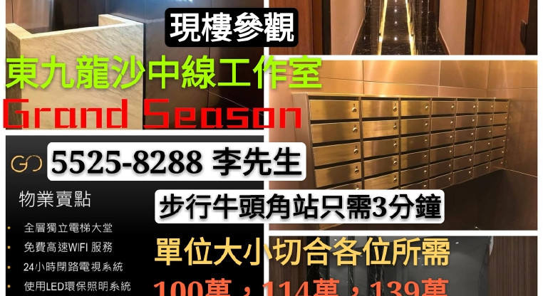 盤源圖片1