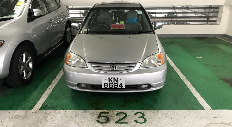 盤源圖片2