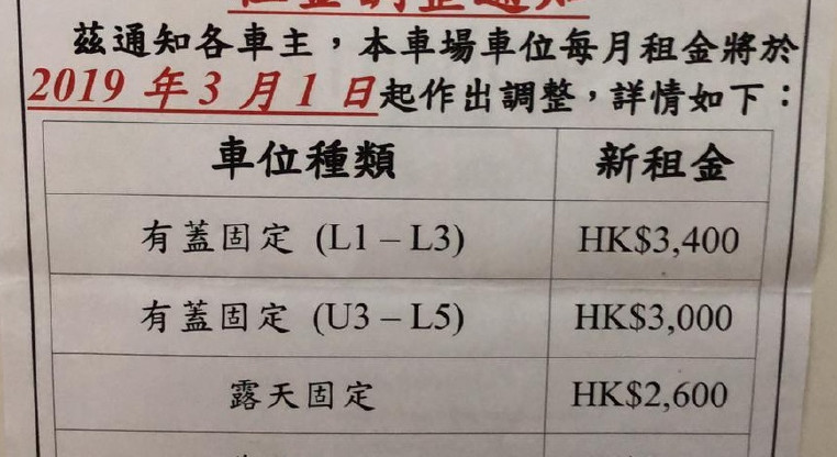 盤源圖片6