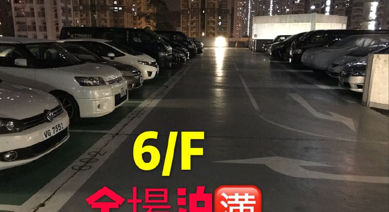 盤源圖片2